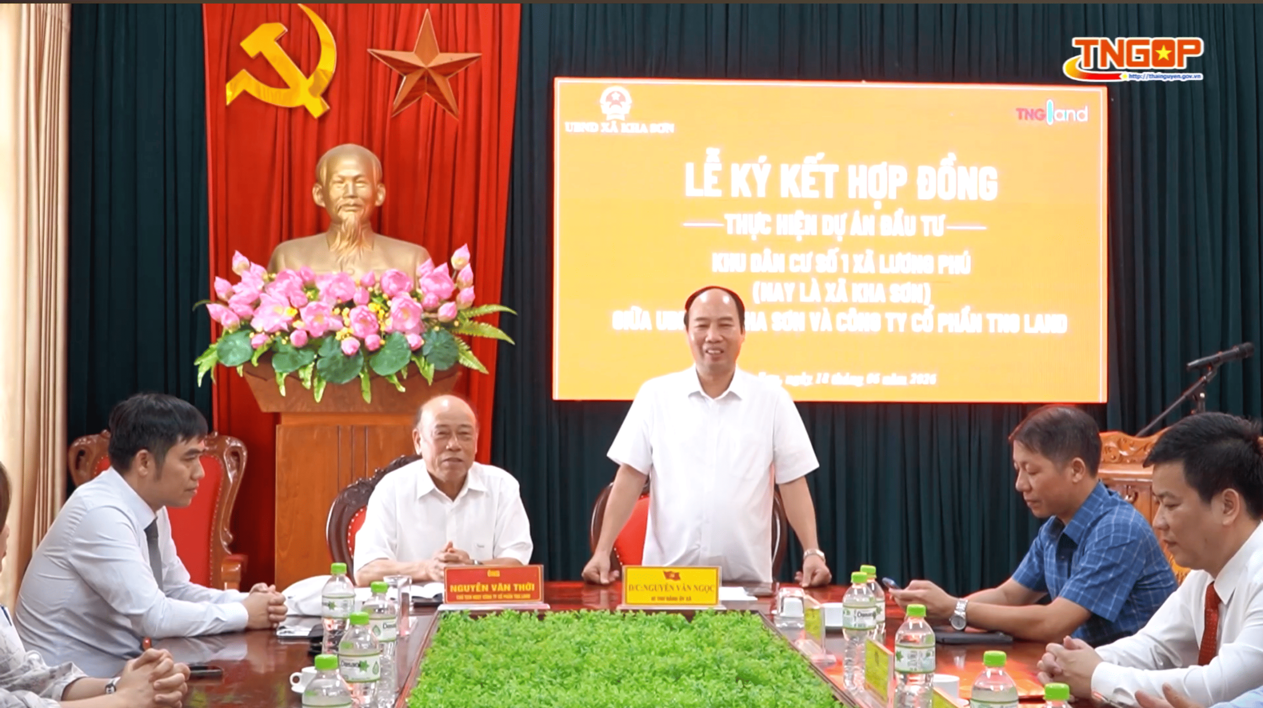 Thư viện